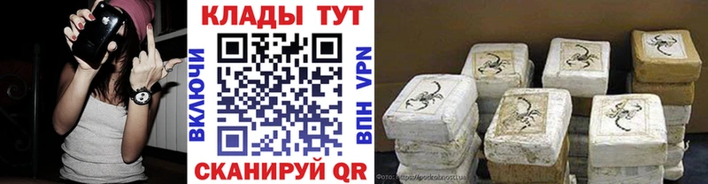 Купить Кокаин  Каннабис  Меф мяу мяу  ГАШИШ  Сысерть