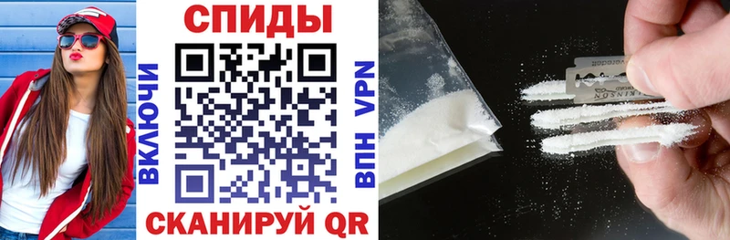 Купить Сысерть Amphetamine Premium