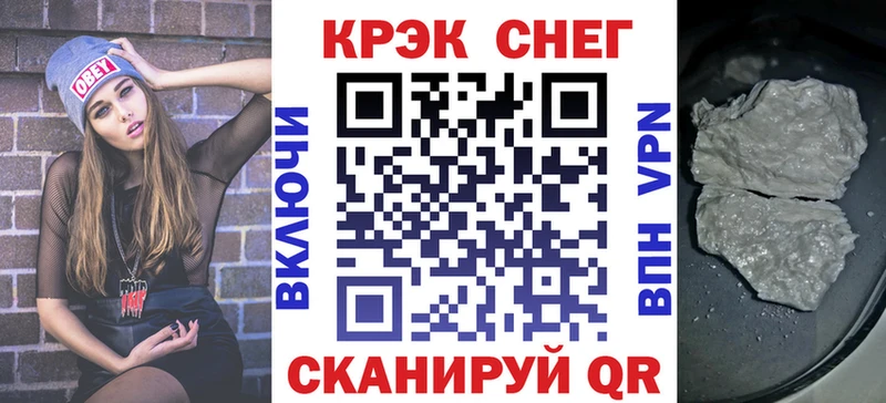 Кокаин VHQ Сысерть