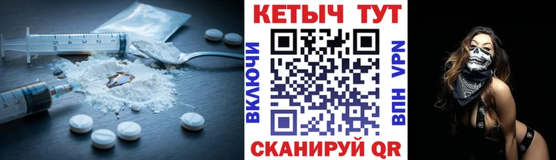 КЕТАМИН ketamine  Купить  Сысерть 