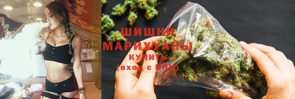 каннабис Аркадак