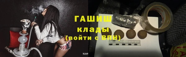 каннабис Аркадак