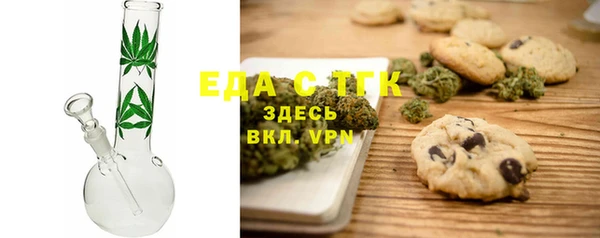 каннабис Аркадак