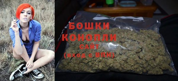 а пвп мука Арсеньев