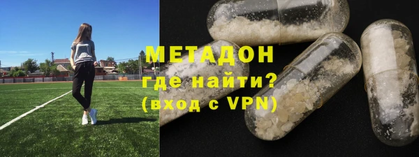 дистиллят марихуана Алзамай