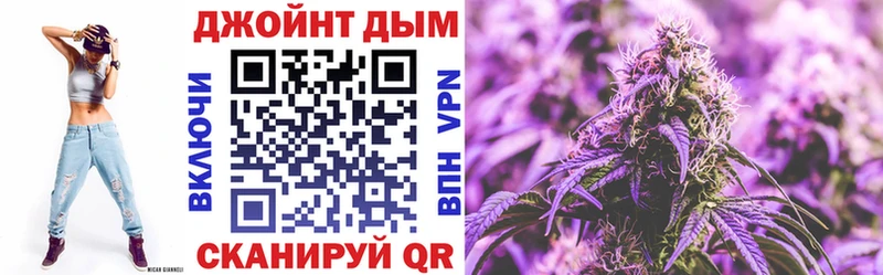 Каннабис марихуана  Купить закладки  Сысерть 